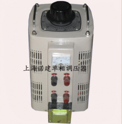 TDGC2-10KVA 0-250v 300v可調 接觸式調壓器