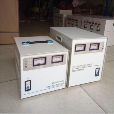 單相交流穩壓器220v TND-5KVA